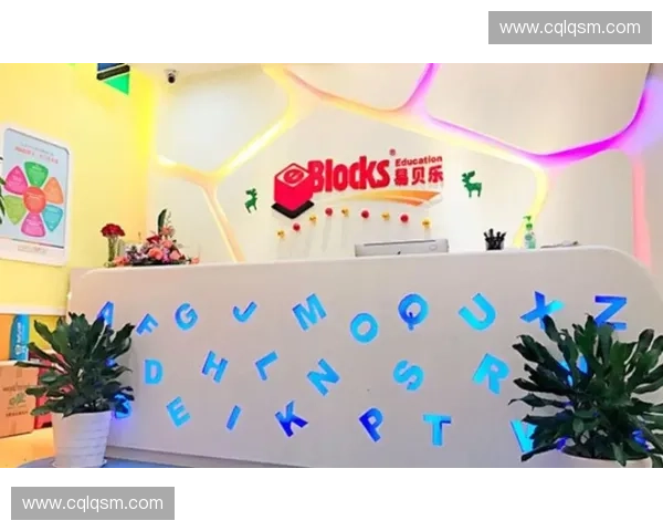 少儿培训课程全方位提升孩子综合素质激发潜能培养未来领袖 少儿培训课程全方位提升孩子综合素质激发潜能培养未来领袖