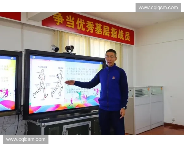 体能教练引领科学训练新潮流助力运动员突破身体极限