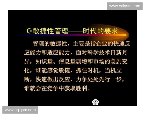 战术格局演变与现代战争模式的深度剖析与未来趋势探讨