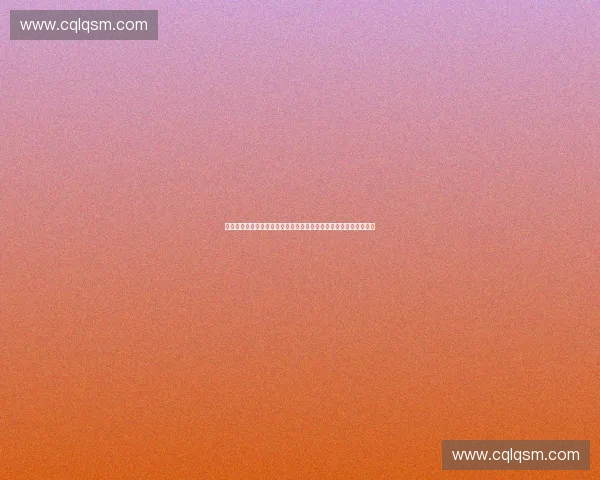 以规则执行模型为核心的智能决策与自动化治理新范式研究体系构建 以规则执行模型为核心的智能决策与自动化治理新范式研究体系构建