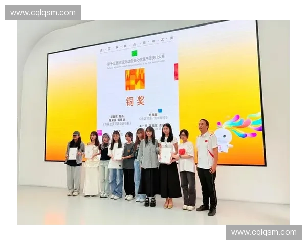 以体育精神为内核推动城市文化创新与文创产品融合发展新路径