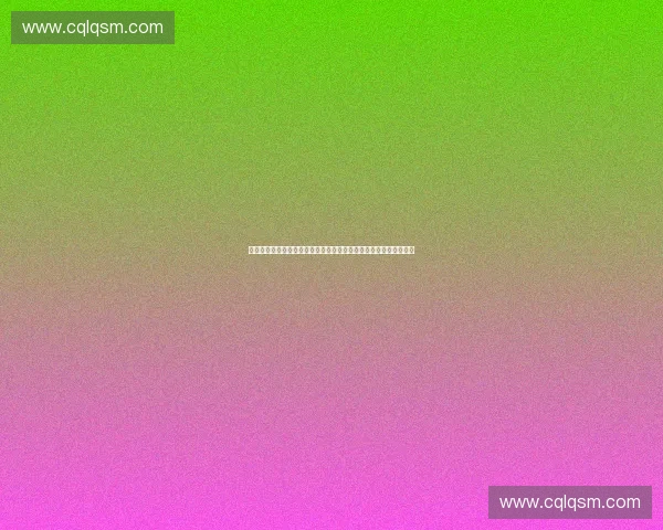 以体育数据确权为核心推动数字体育产业高质量发展的创新路径研究