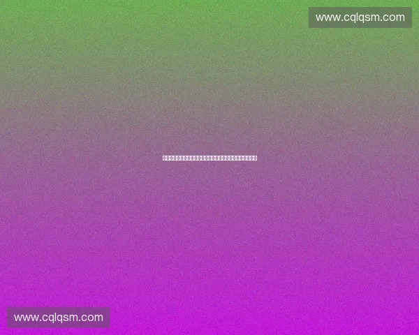 基于体育能力画像的学生体能发展评估与个性化提升路径研究