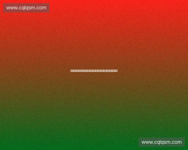 体育场馆智能安防体系建设与风险防控创新实践研究路径探索分析论