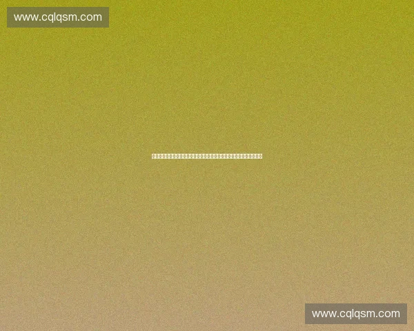 体育产业战略升级驱动区域经济高质量发展路径与创新实践探索机制研究 体育产业战略升级驱动区域经济高质量发展路径与创新实践探索机制研究