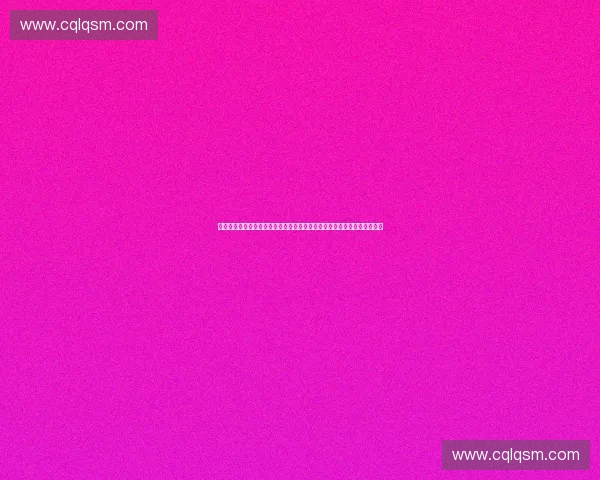 以赛事档案归档为核心的综合管理与数字化传承创新实践探索发展路径研究