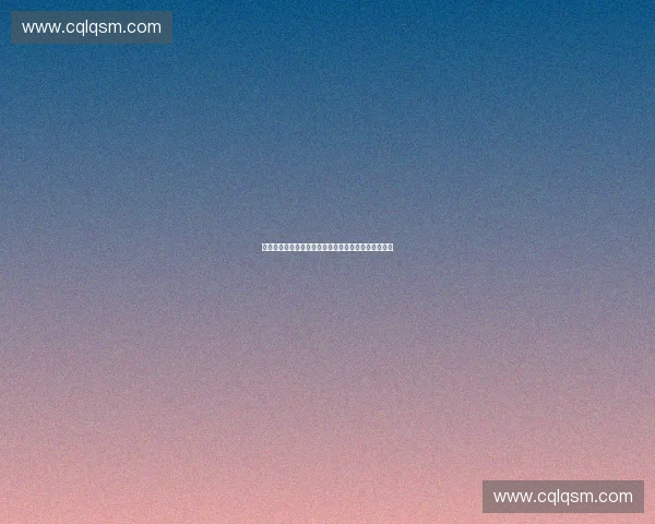 球迷见面会：与偶像亲密接触，感受激情与梦想的碰撞